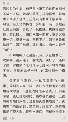 菲律宾工签降签怎么操作，不降签有什么后果呢